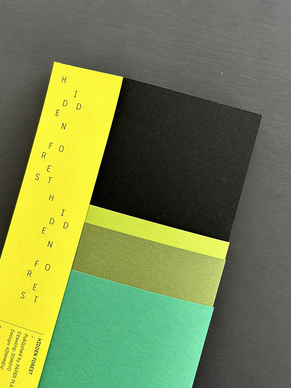 Hidden Forest - PAPER PLATE 페이퍼플레이트 - CAVA LIFE