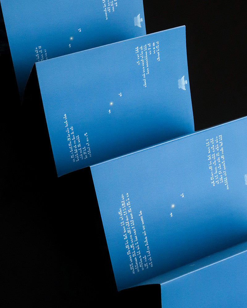 색횡단자 - Foams Of Wave 파도의 거품들 - CAVA LIFE