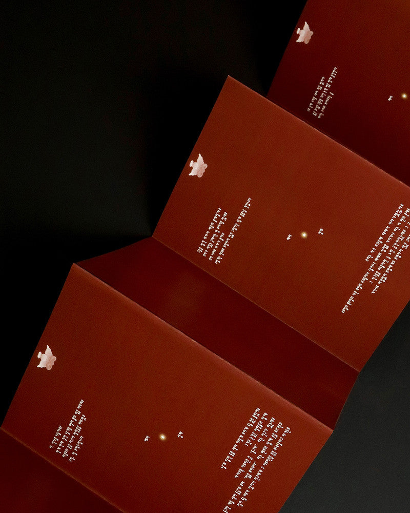 색횡단자 - Foams Of Wave 파도의 거품들 - CAVA LIFE