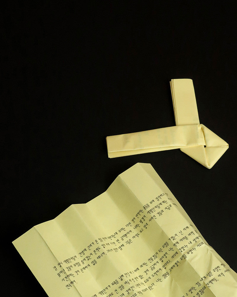 색횡단자 - Foams Of Wave 파도의 거품들 - CAVA LIFE