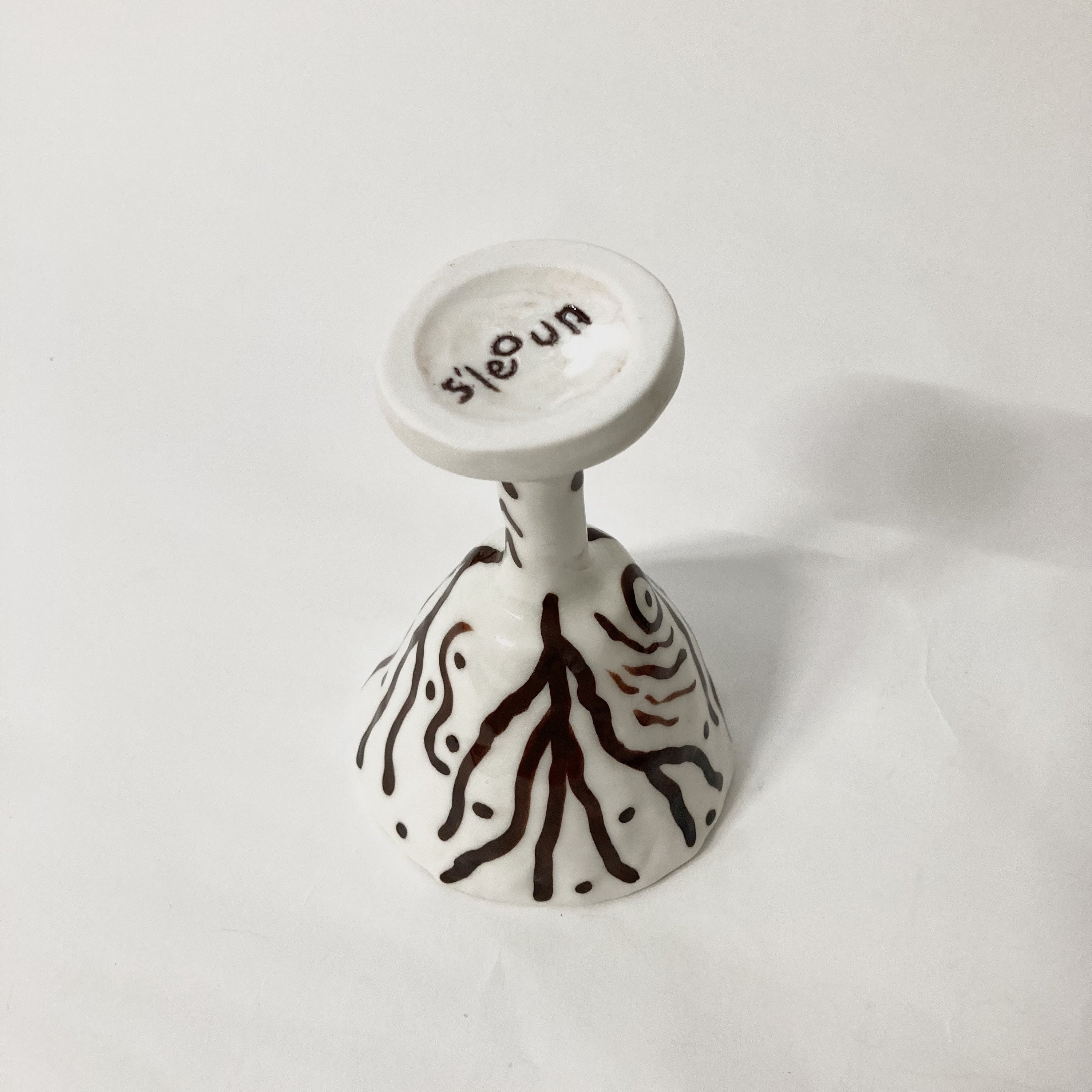 Goblet NO.1 (Om shanti) - s'leoun 스런 - CAVA LIFE