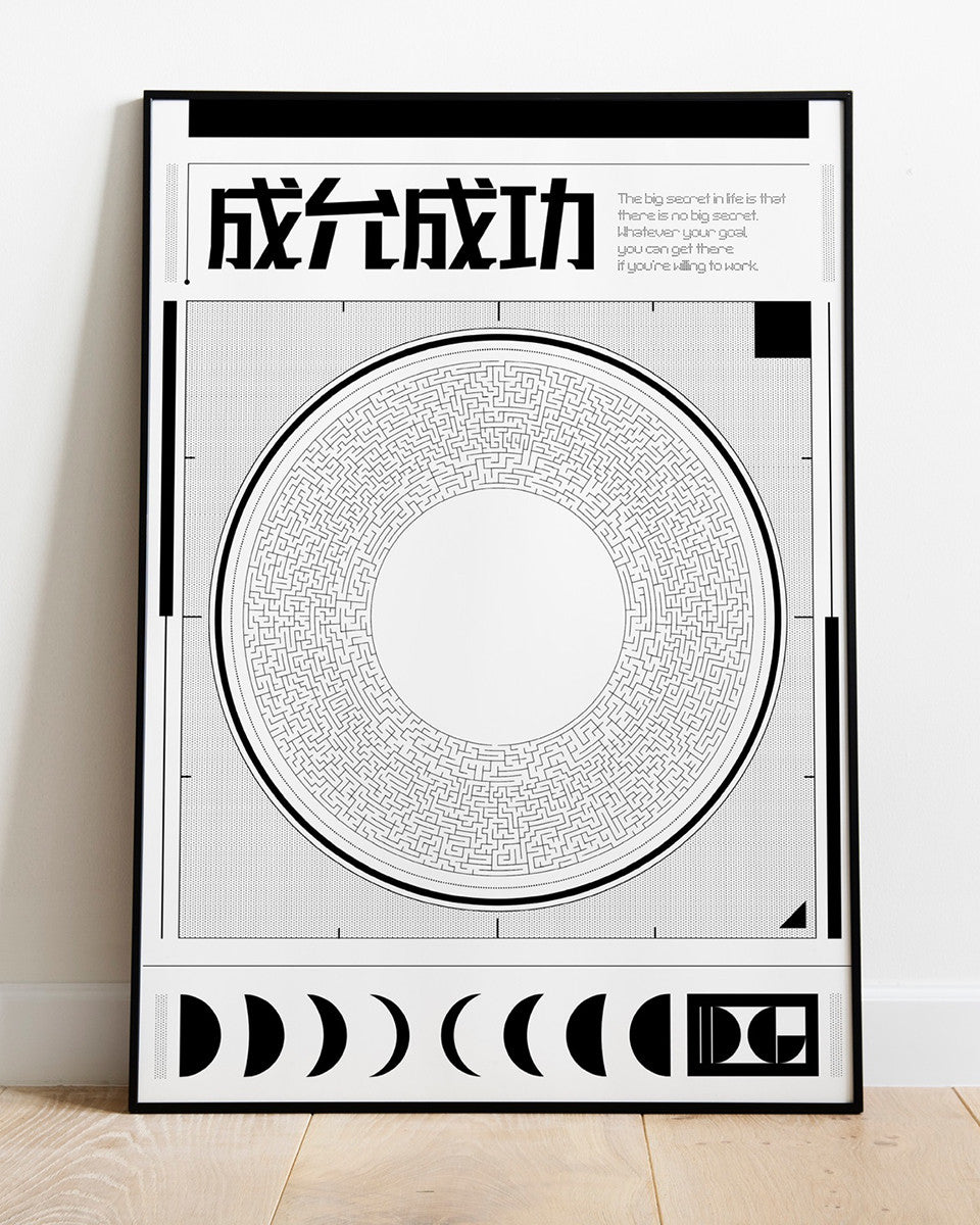 成允成功 - LDG_Seoul 엘디지서울 - CAVA LIFE