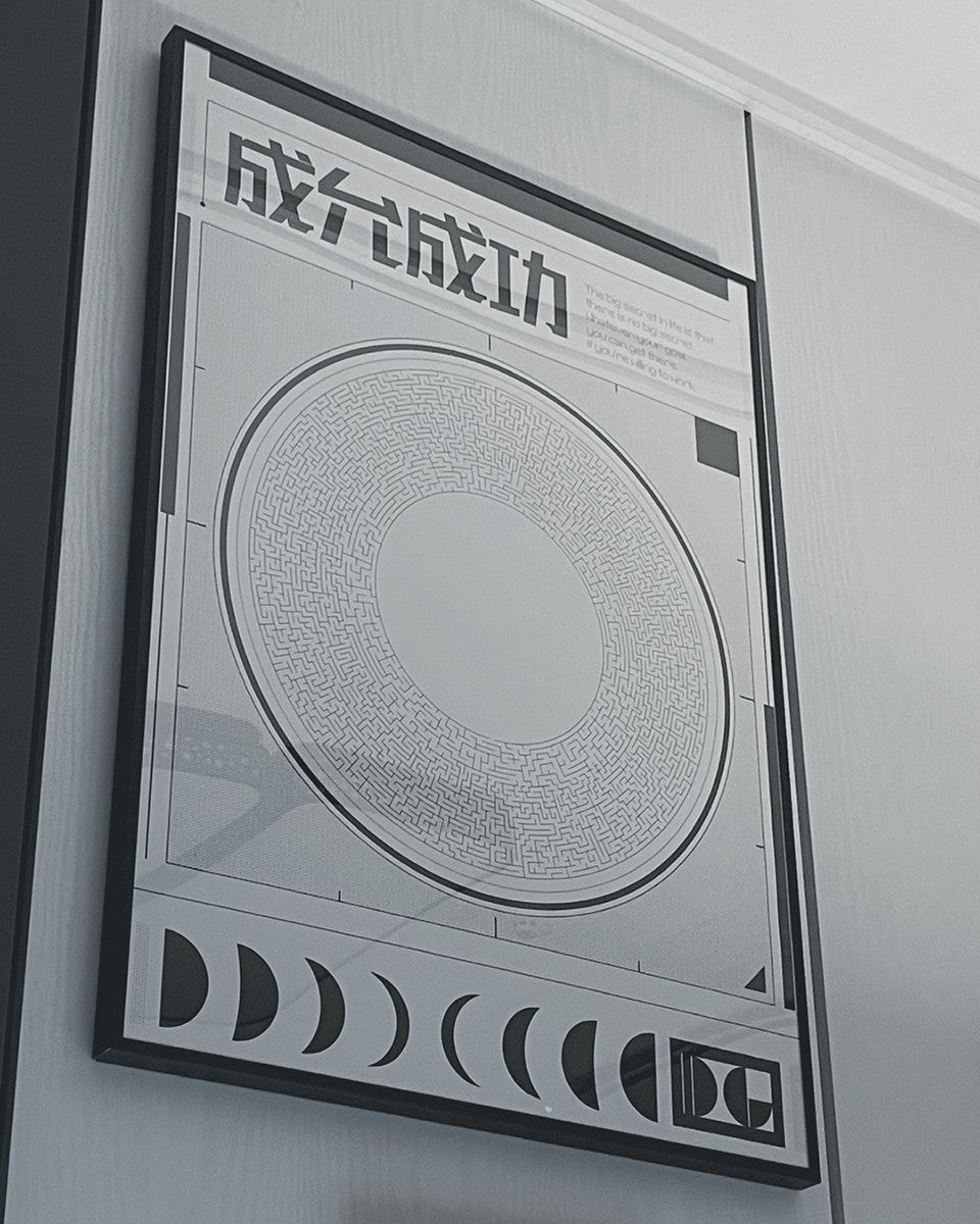 成允成功 - LDG_Seoul 엘디지서울 - CAVA LIFE