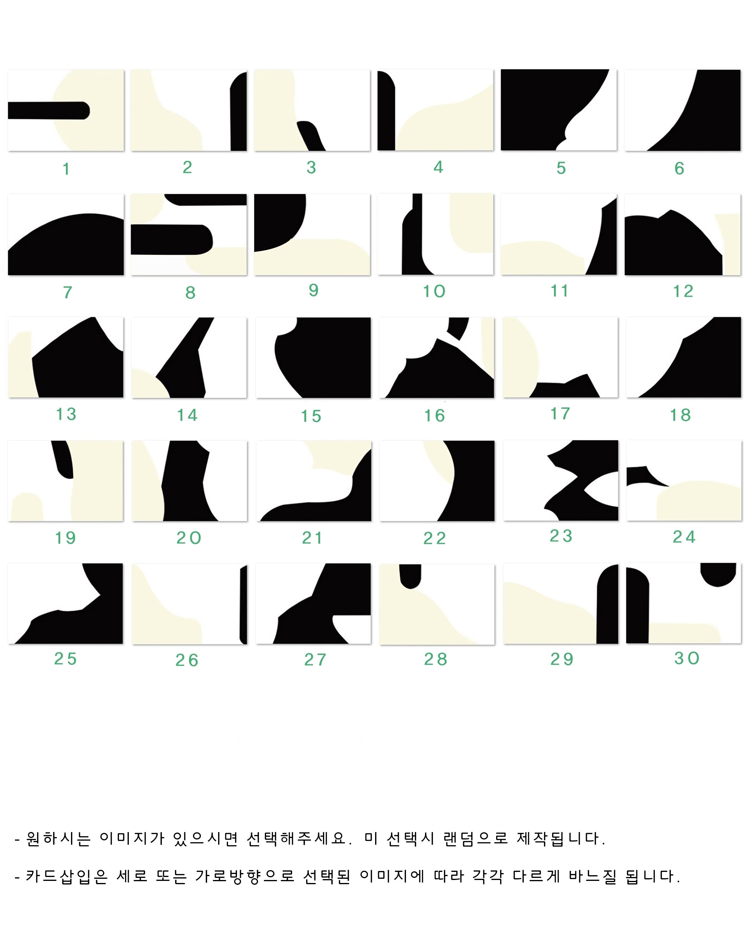 LANDSCAPE PIECES - 1 YEAR PERFORMANCE _김현지 - CAVA LIFE