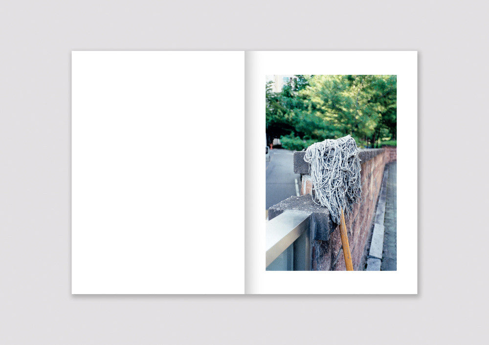 Left Things 01 - boseol 보설 - CAVA LIFE