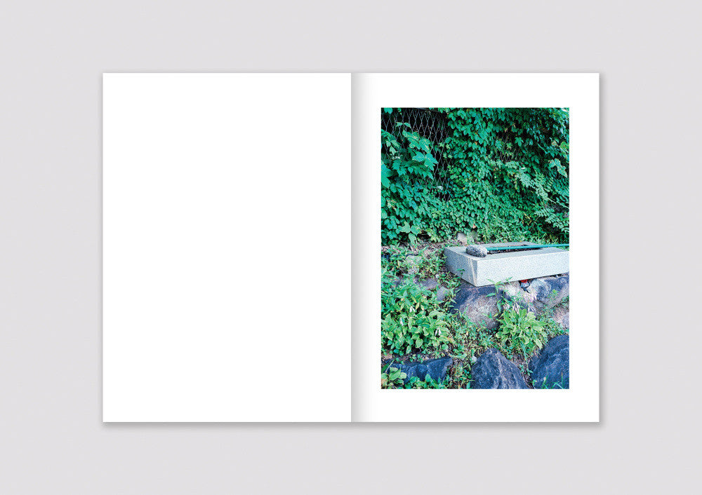 Left Things 01 - boseol 보설 - CAVA LIFE