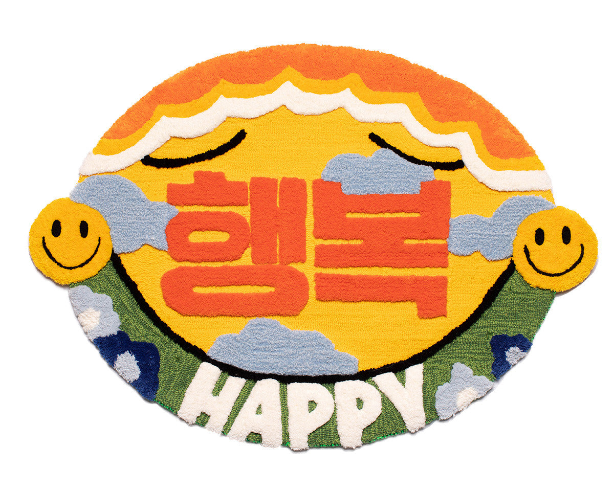 Meditation Rug : HAPPY - Le Jardin de la Paix 평화의정원 - CAVA LIFE