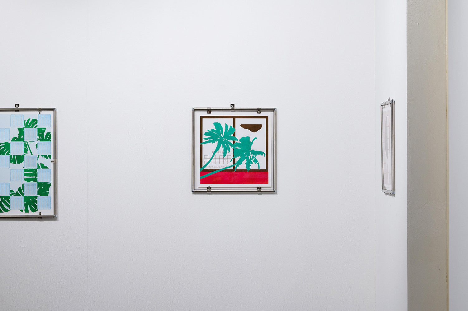 Stressed Desserts#1 - Studio FYCH 프이치 스튜디오 - CAVA LIFE