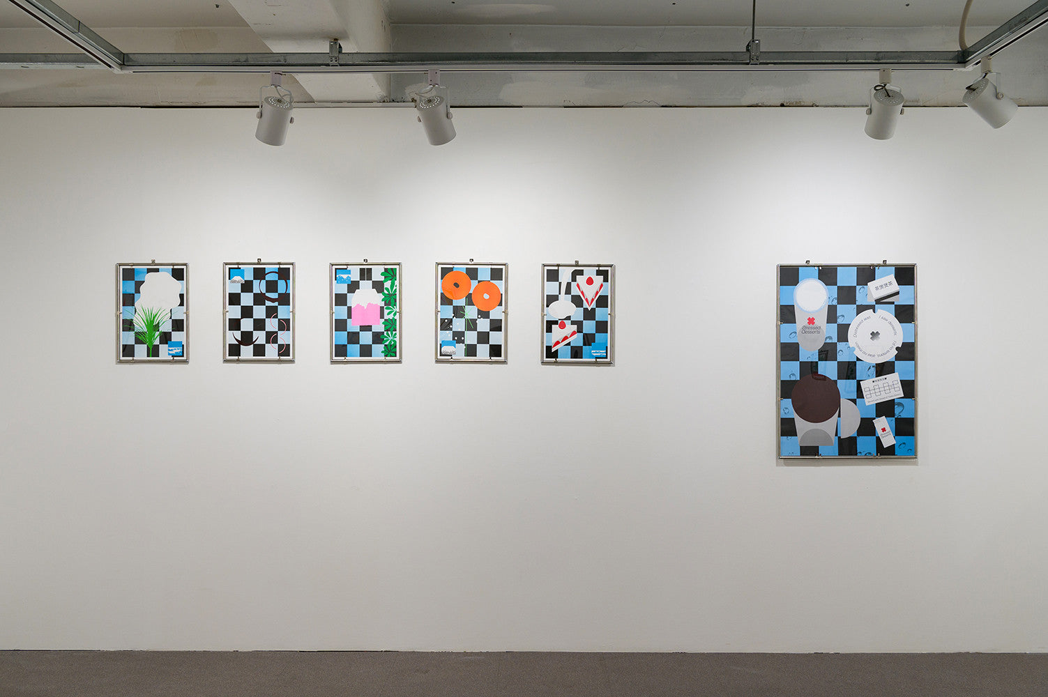 Stressed Desserts#20 - Studio FYCH 프이치 스튜디오 - CAVA LIFE