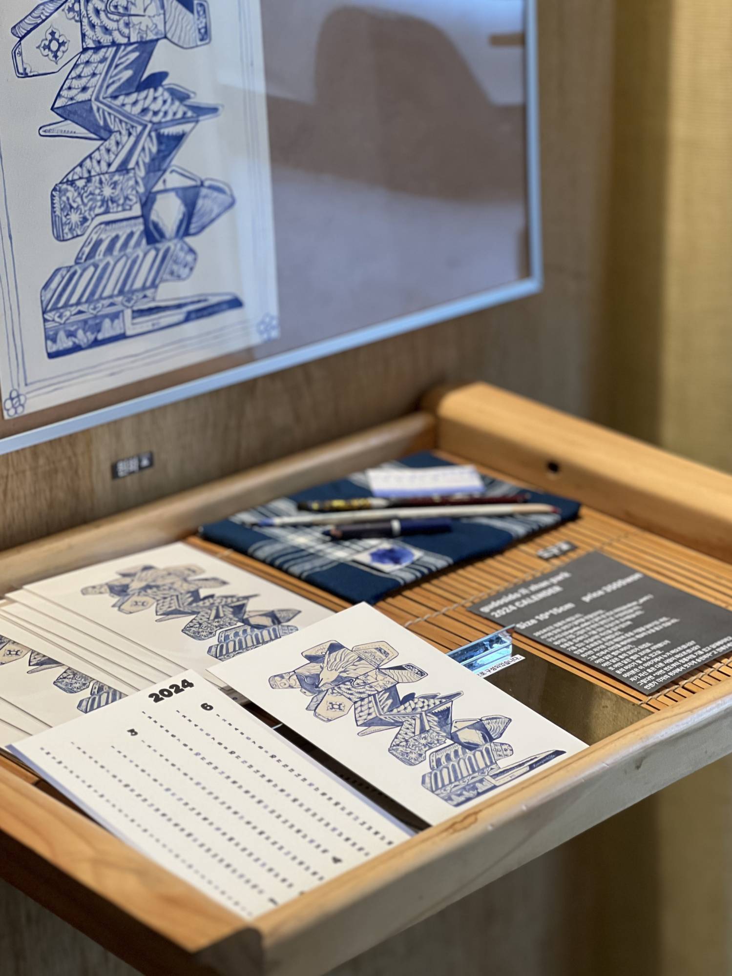 2024 상반기 달력 - gudosido 구도시도 - CAVA LIFE