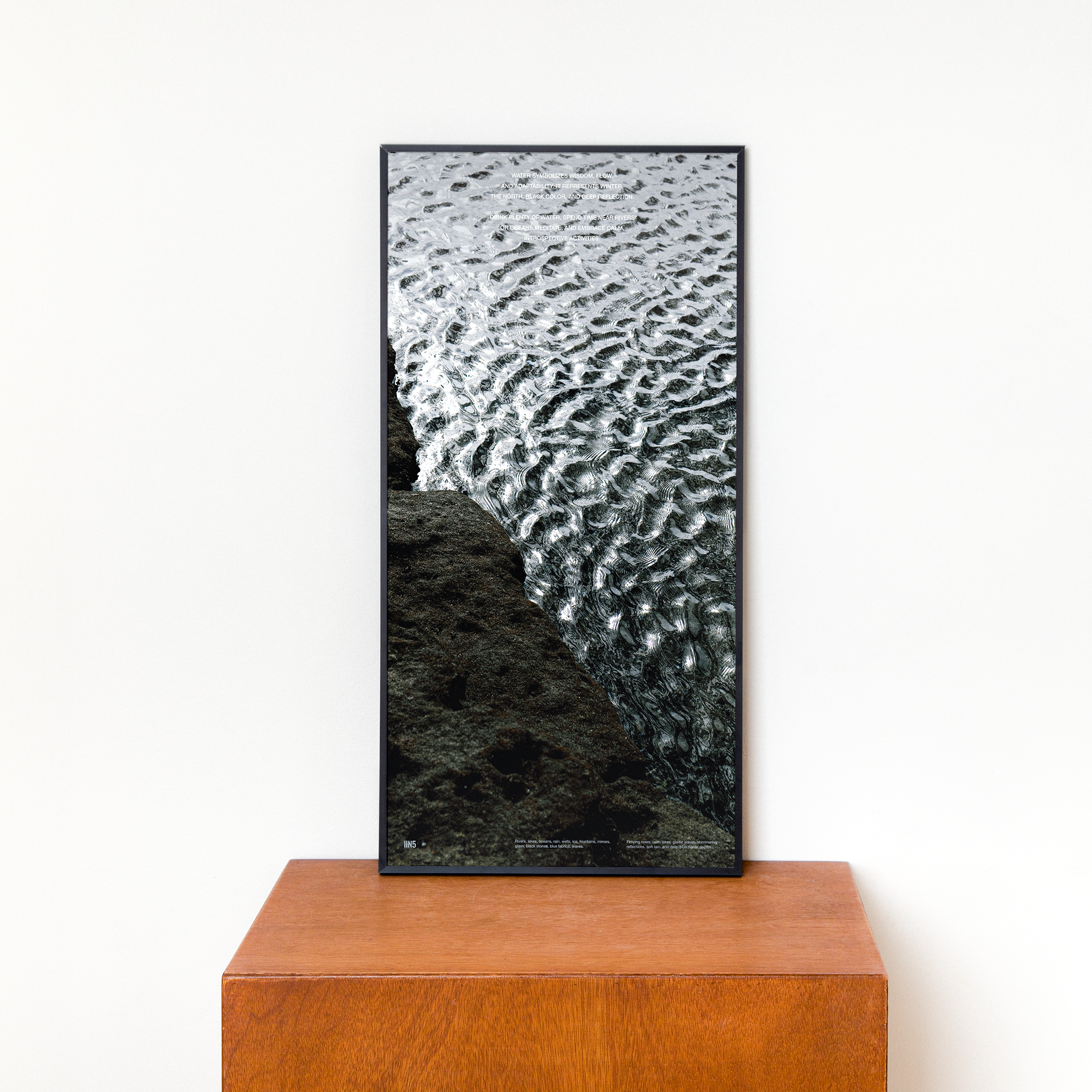 수 사주 질감 파노라마 개운 포스터 / Go with the flow