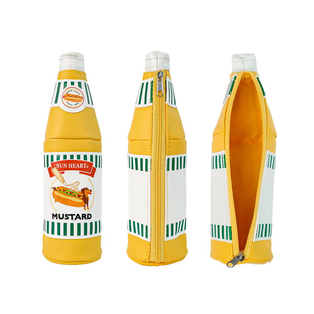 머스타드 파우치 키링 - YUP