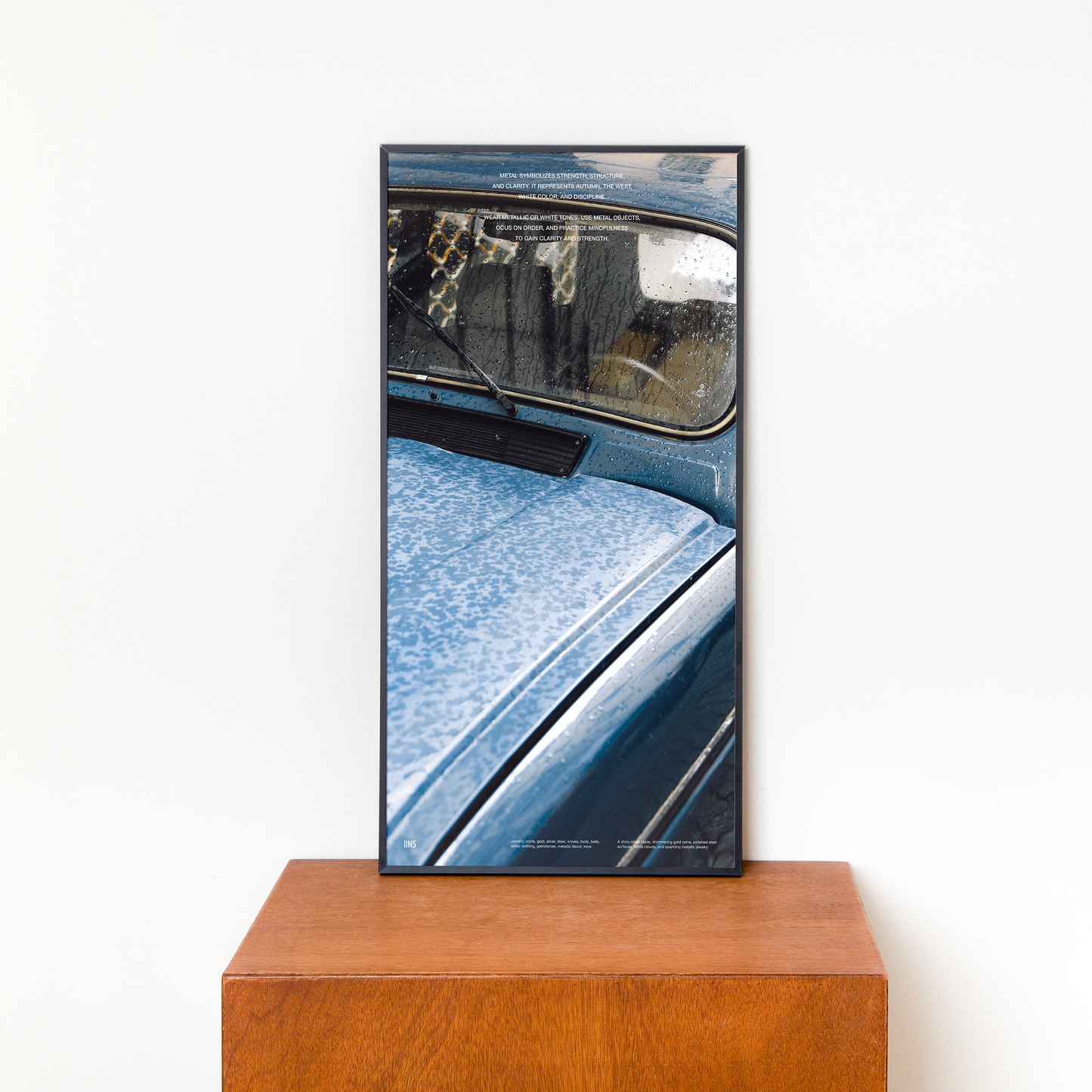 금 사주 질감 파노라마 개운 포스터 / Steel your mind