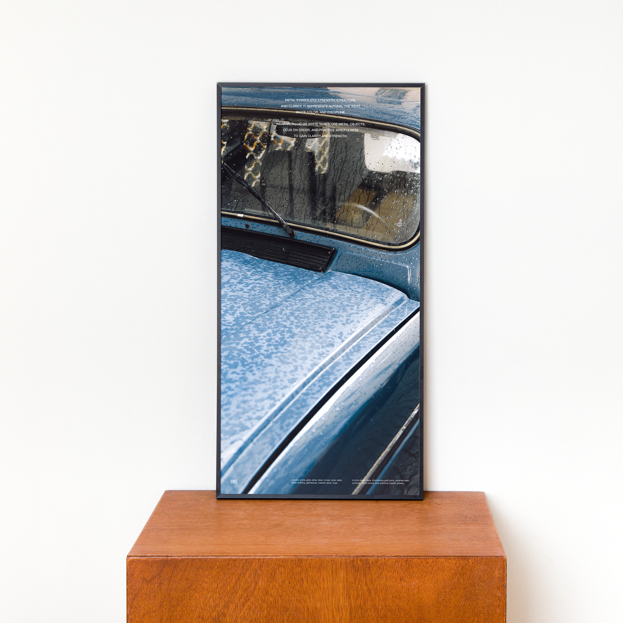 금 사주 질감 파노라마 개운 포스터 / Steel your mind