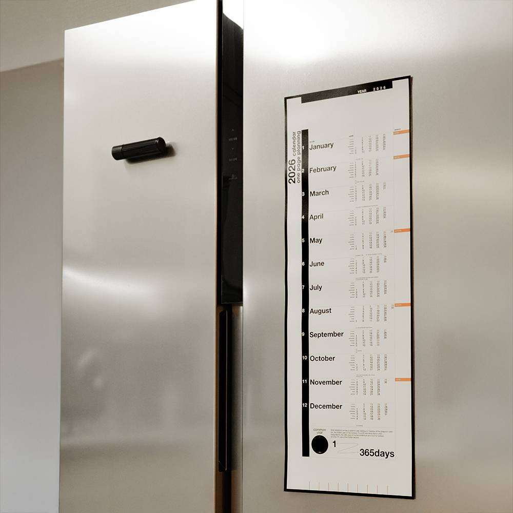 2026 롤 캘린더 One Page Calendar