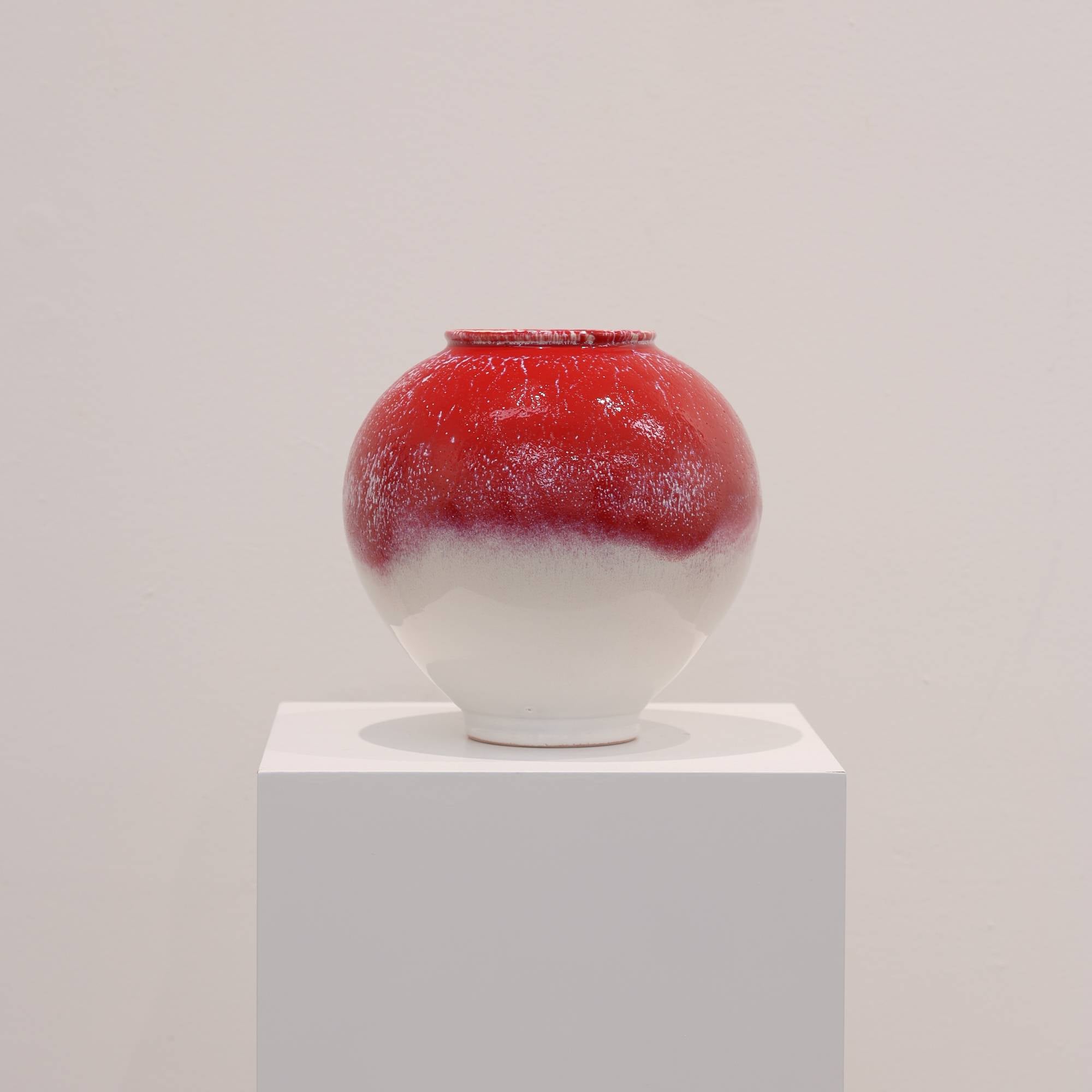 SAI 006 일광화(日光華) 달항아리 (Sun Bloom Moon Jar)