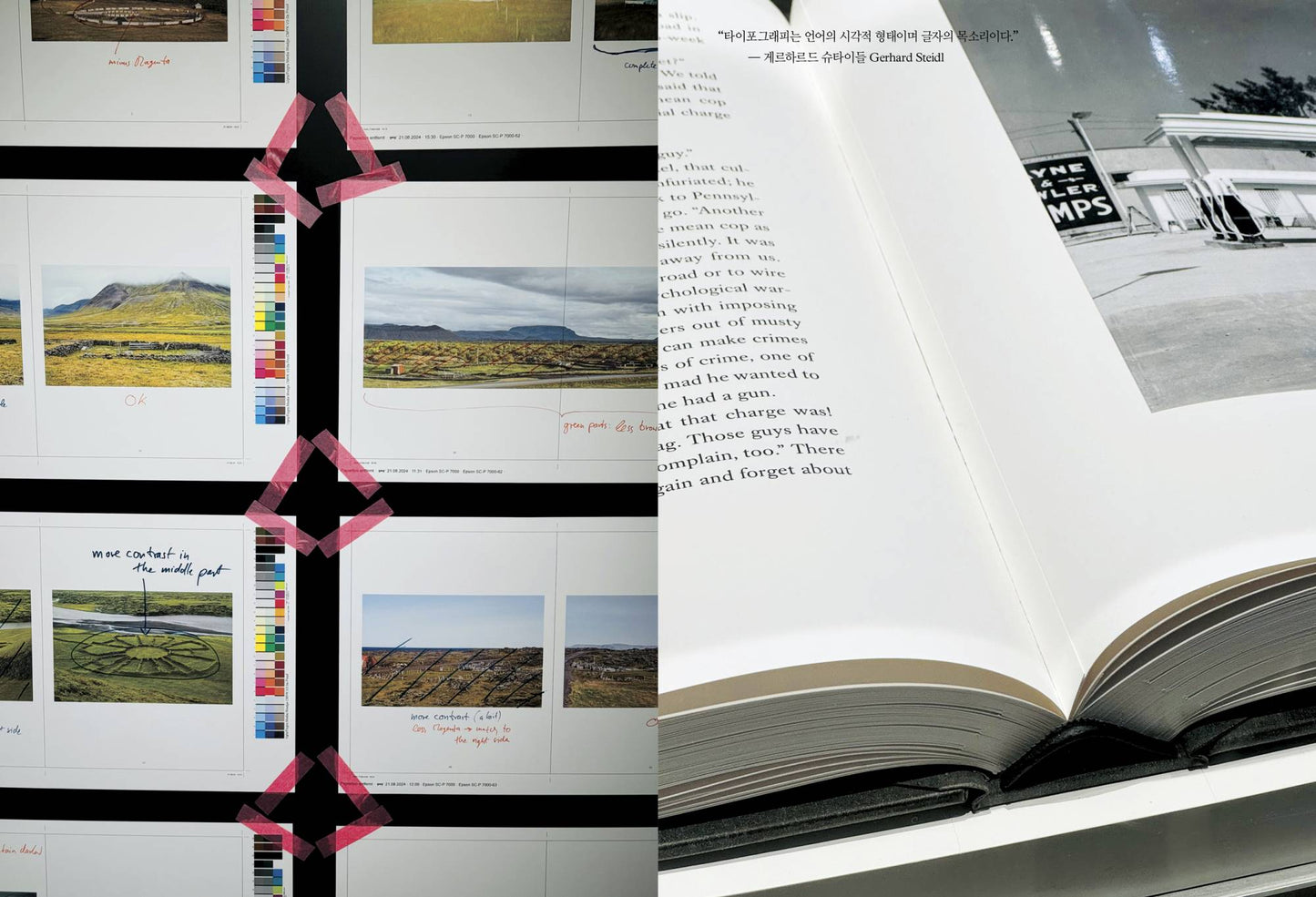 디자인 매거진 CA 279 The Found Graphics Issue (우연의 미학)