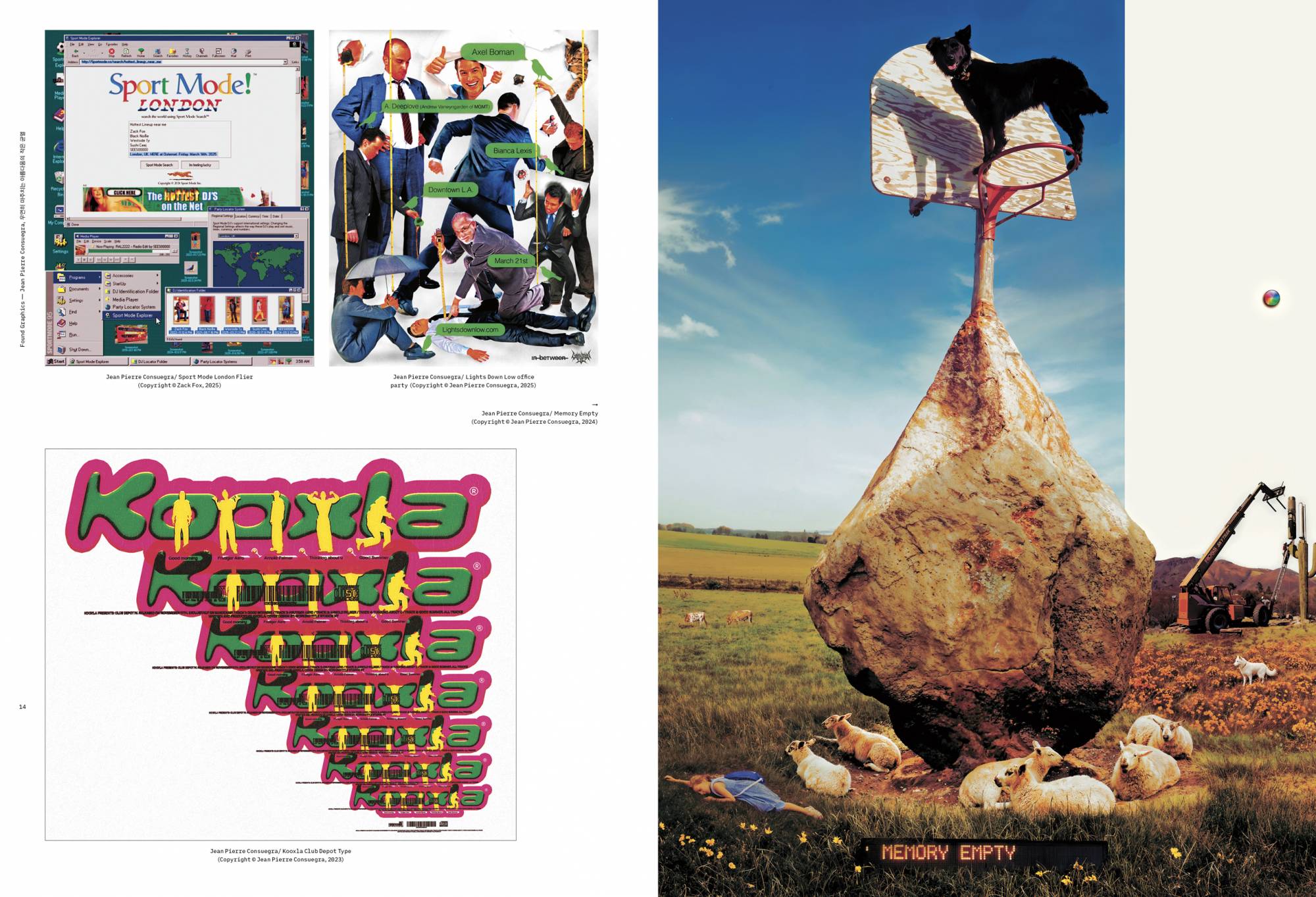 디자인 매거진 CA 279 The Found Graphics Issue (우연의 미학)