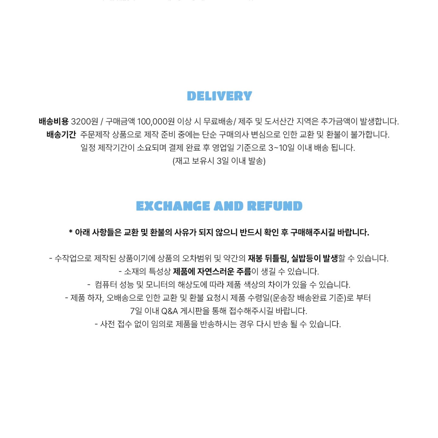 DOT No.51 Notebook Pouch