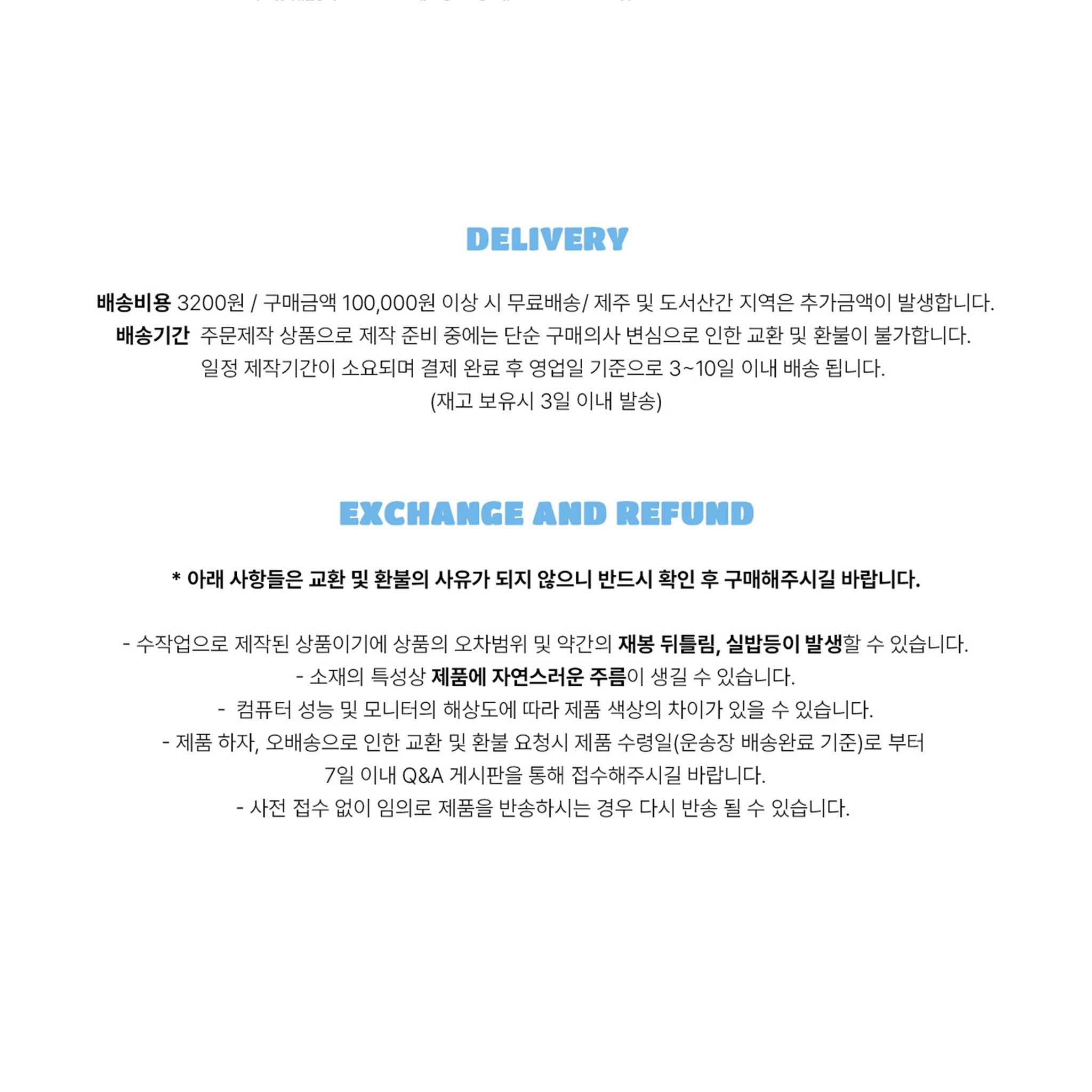 DOT No.51 Notebook Pouch