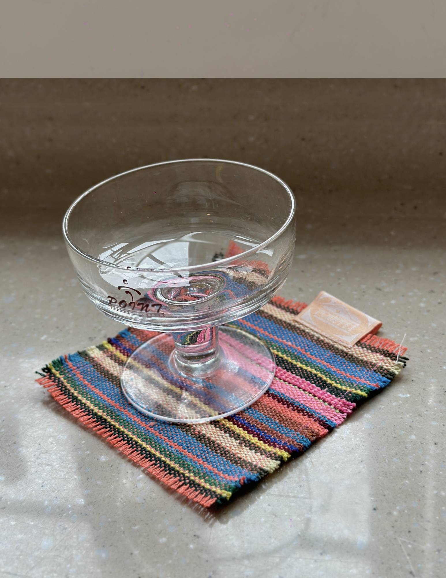 Bohemian Stripe Coaster