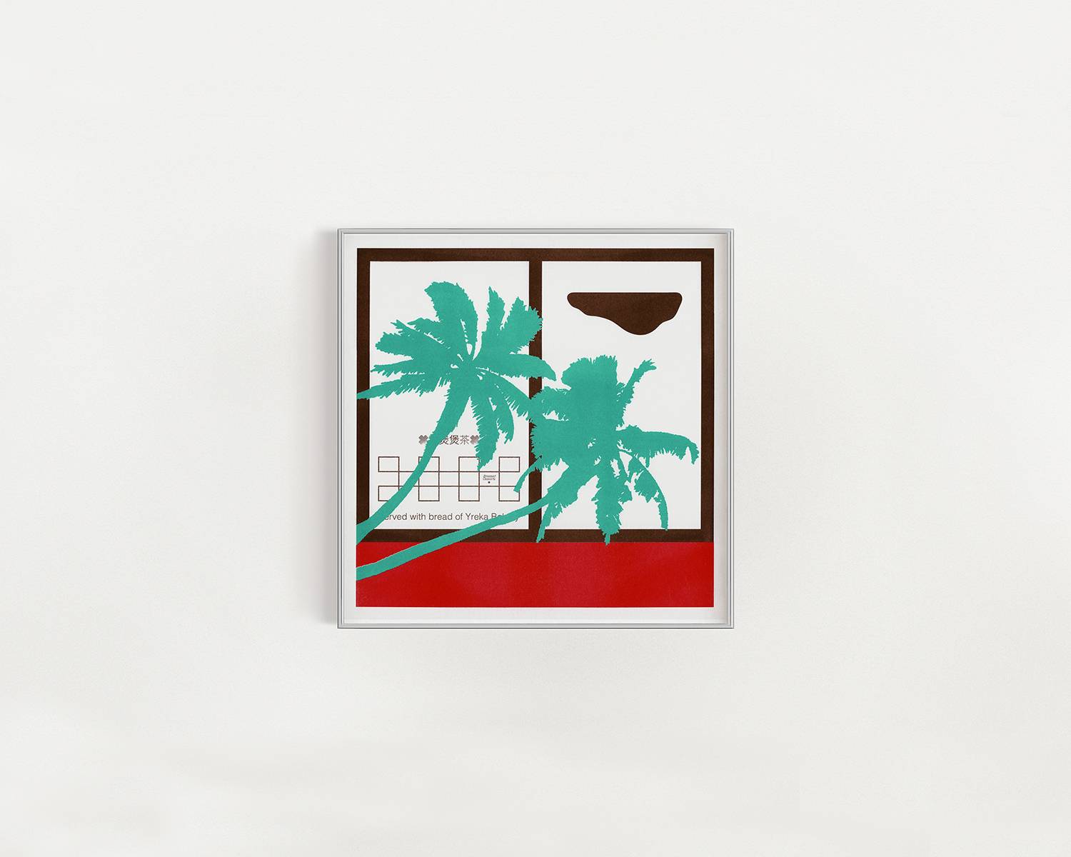 Stressed Desserts#1 - Studio FYCH 프이치 스튜디오 - CAVA LIFE