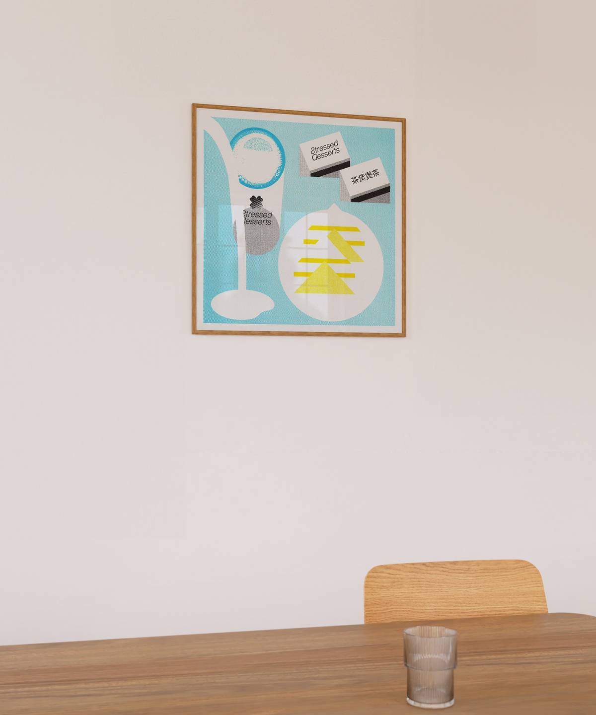 Stressed Desserts#12 - Studio FYCH 프이치 스튜디오 - CAVA LIFE