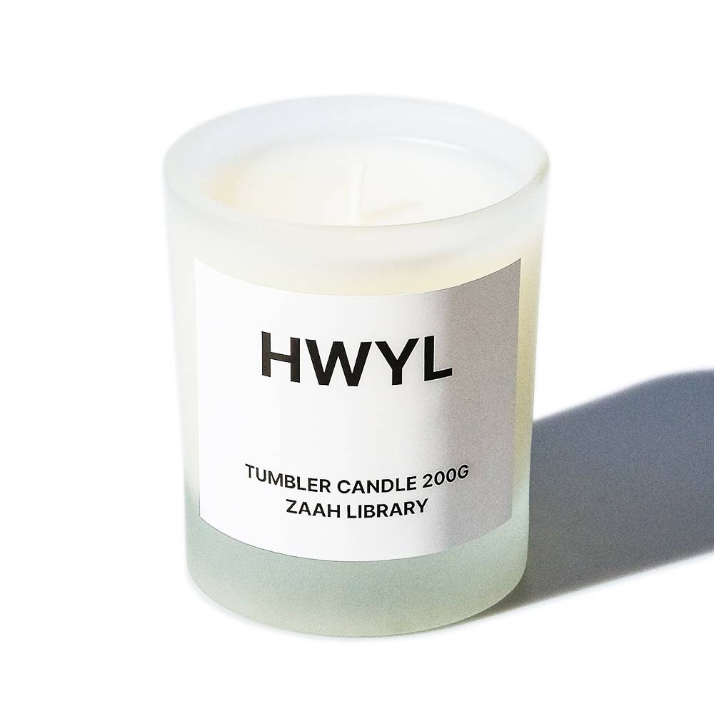 휠 HWYL - ZAAH LIBRARY 자아 라이브러리 - CAVA LIFE