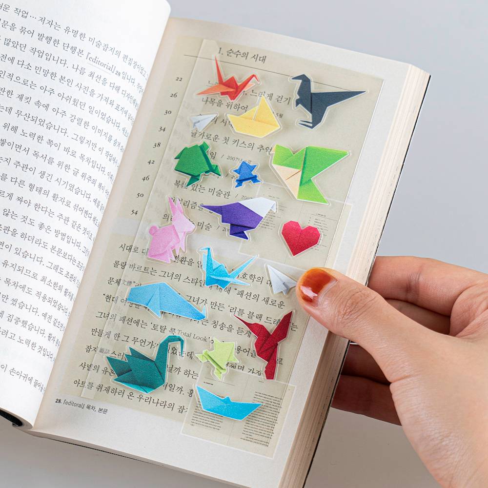 HAPPILY EVER AFTER - ORIGAMI (씰스티커)