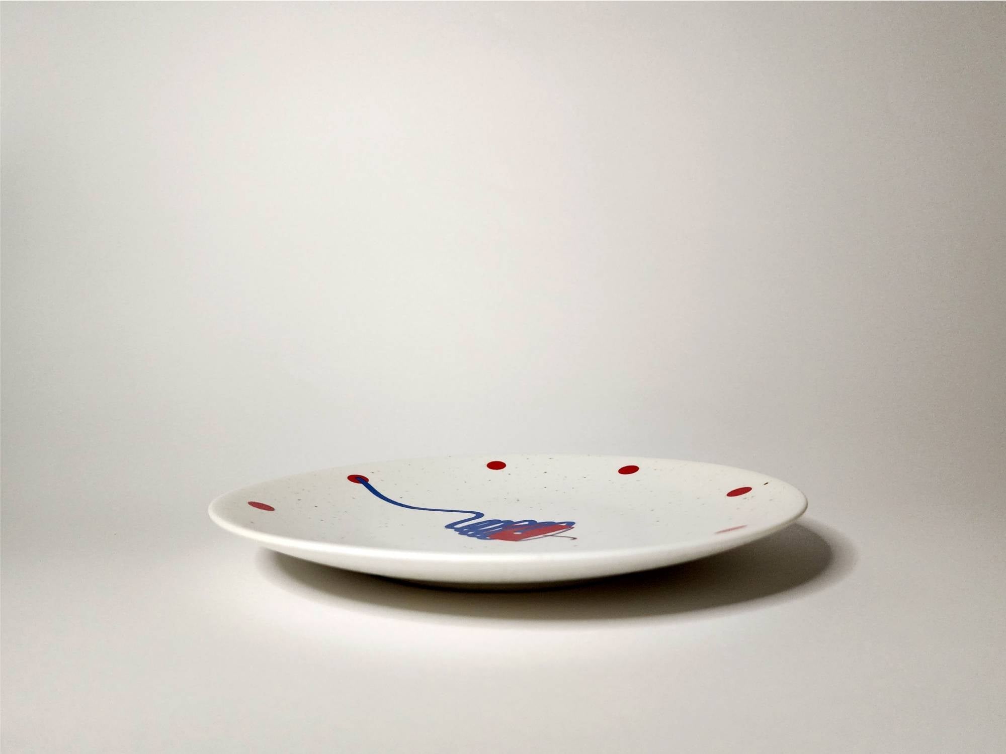 사과 조명 한식 접시 20.5cm