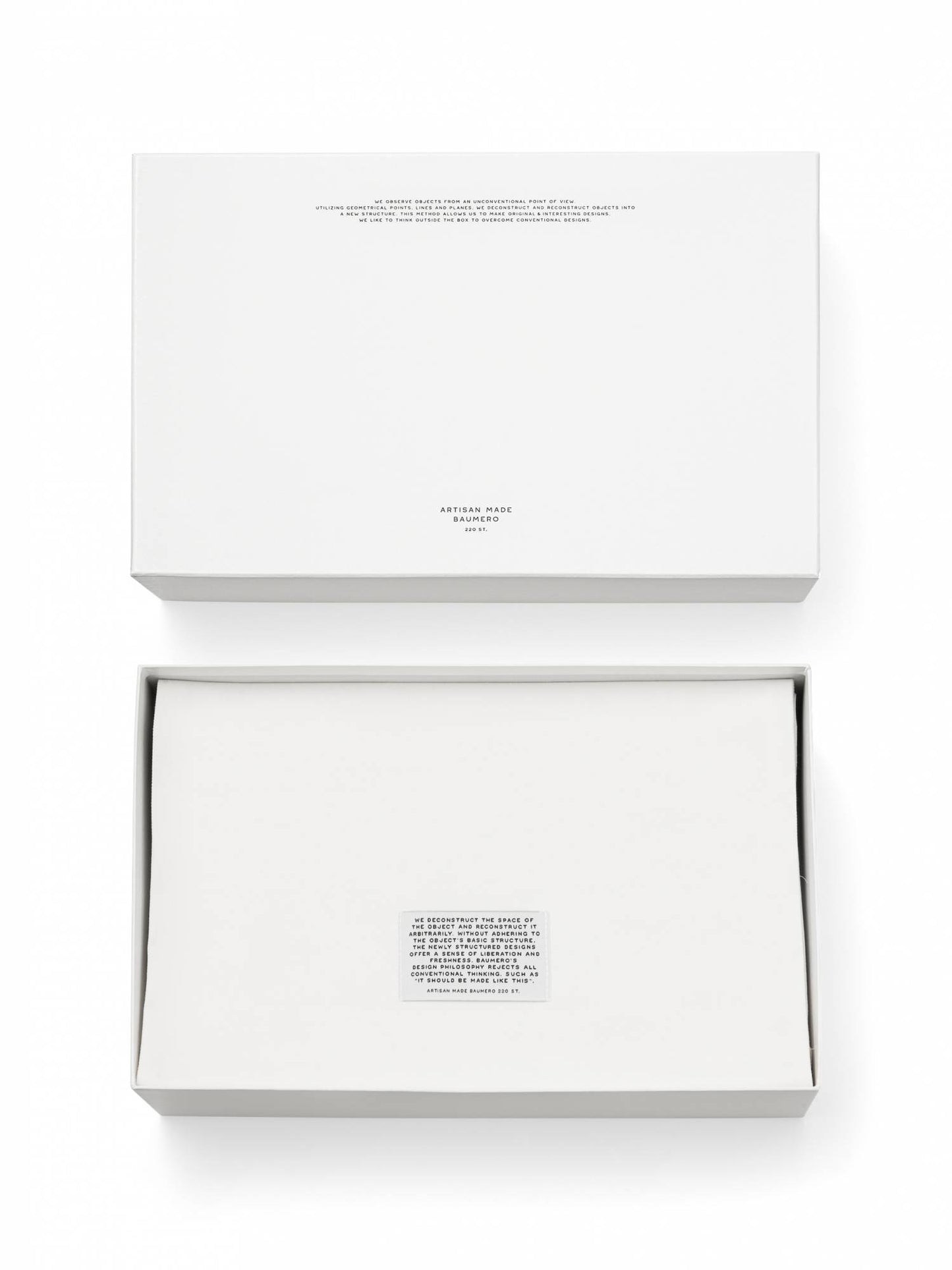 TETRA 493 MINI (BROWN)