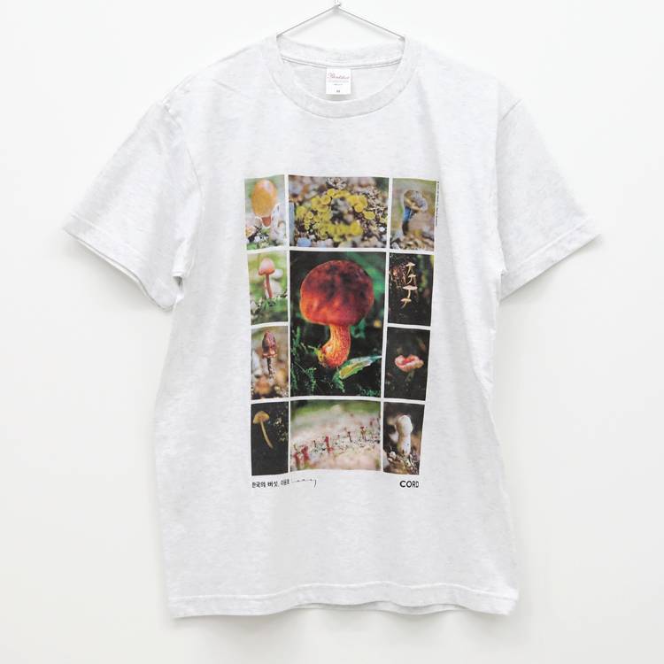 이윤호 '한국의 버섯' T-SHIRT