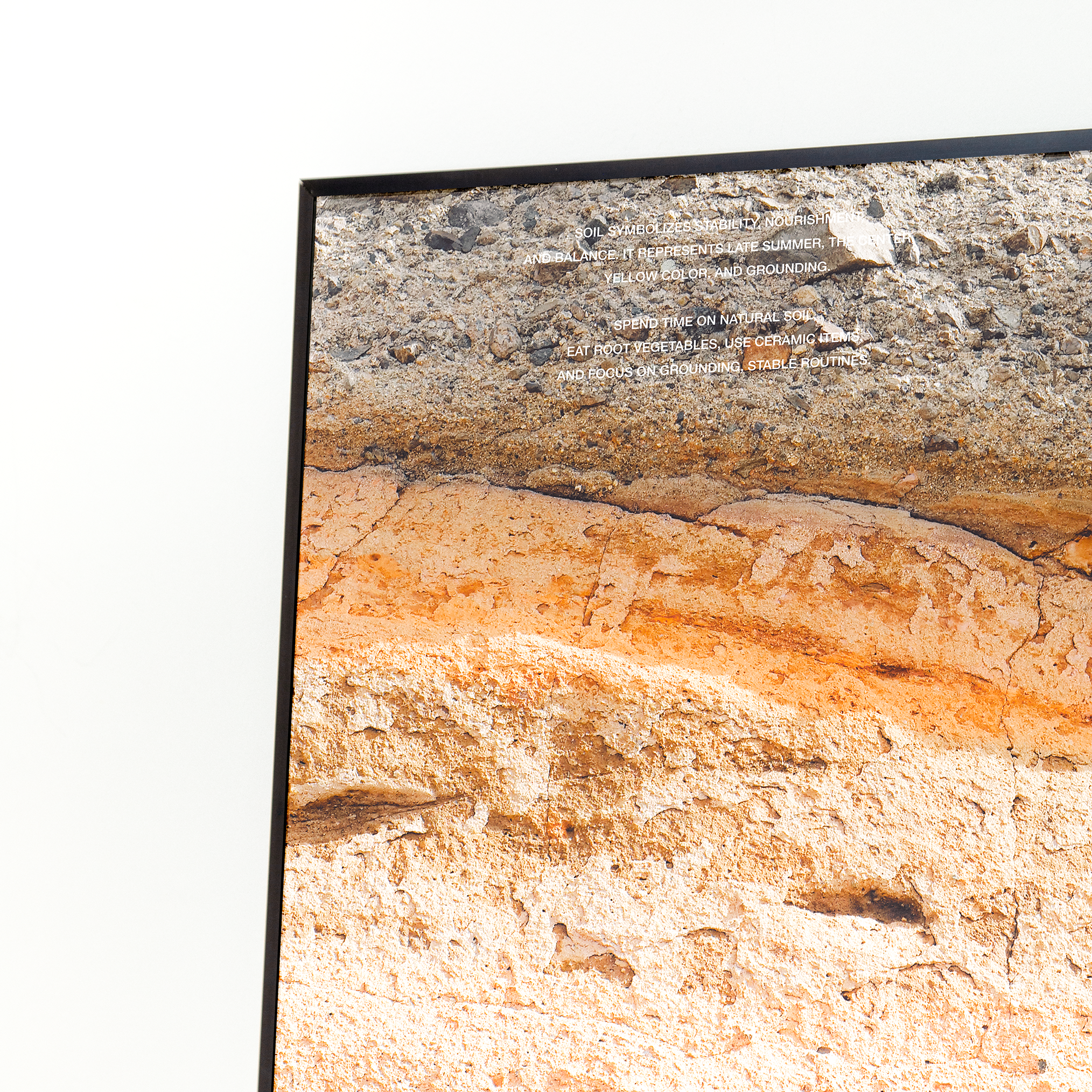 토 사주 질감 파노라마 개운 포스터 / Earth supports you