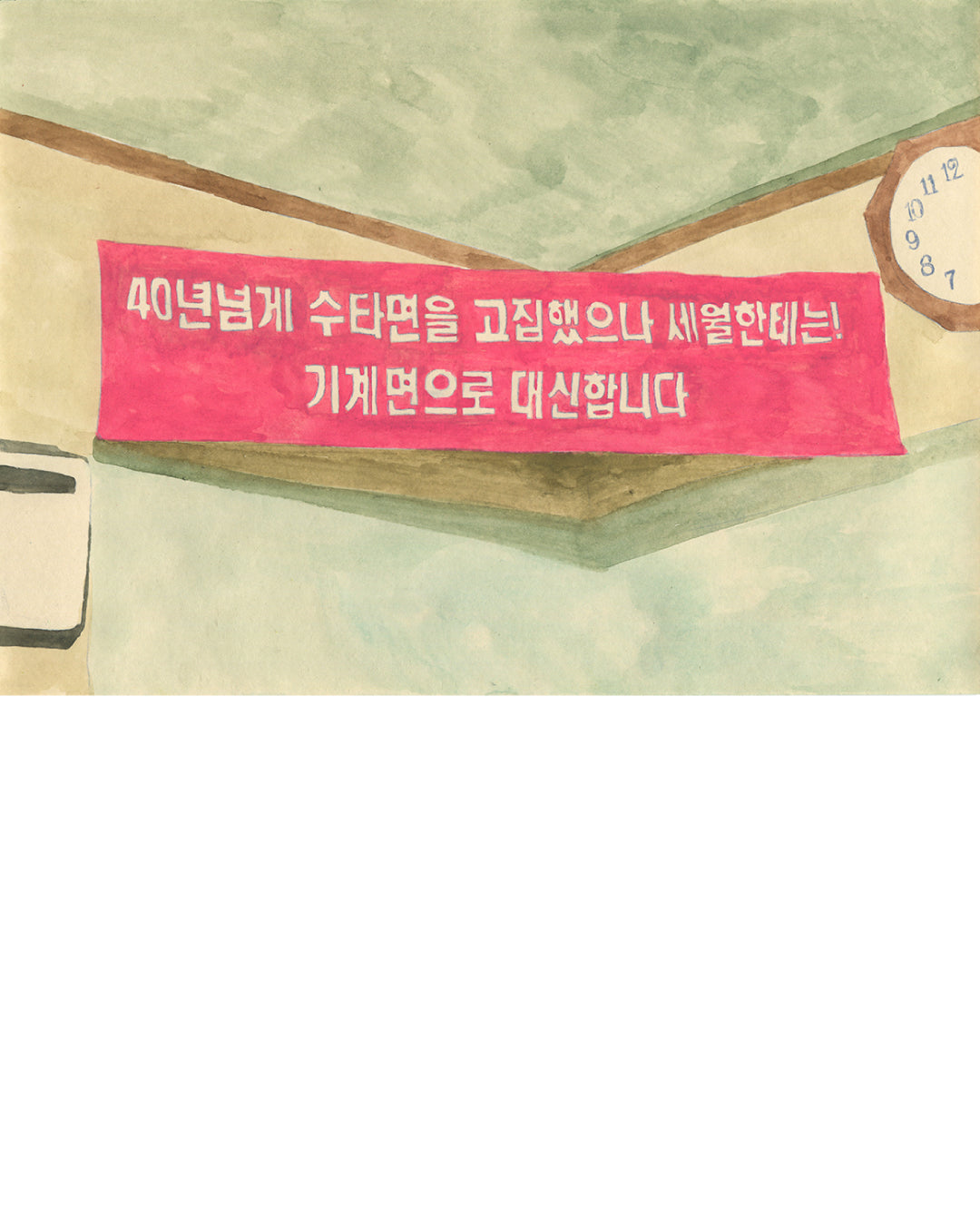 [CAVA JOURNAL] 미술인플루언서