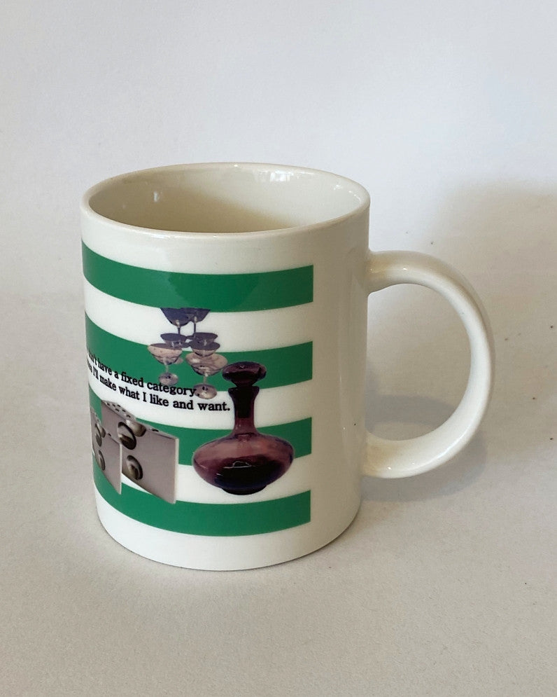 오브젝트 스트라이프 심플 머그 - you like what 유라이크왓 - CAVA LIFE