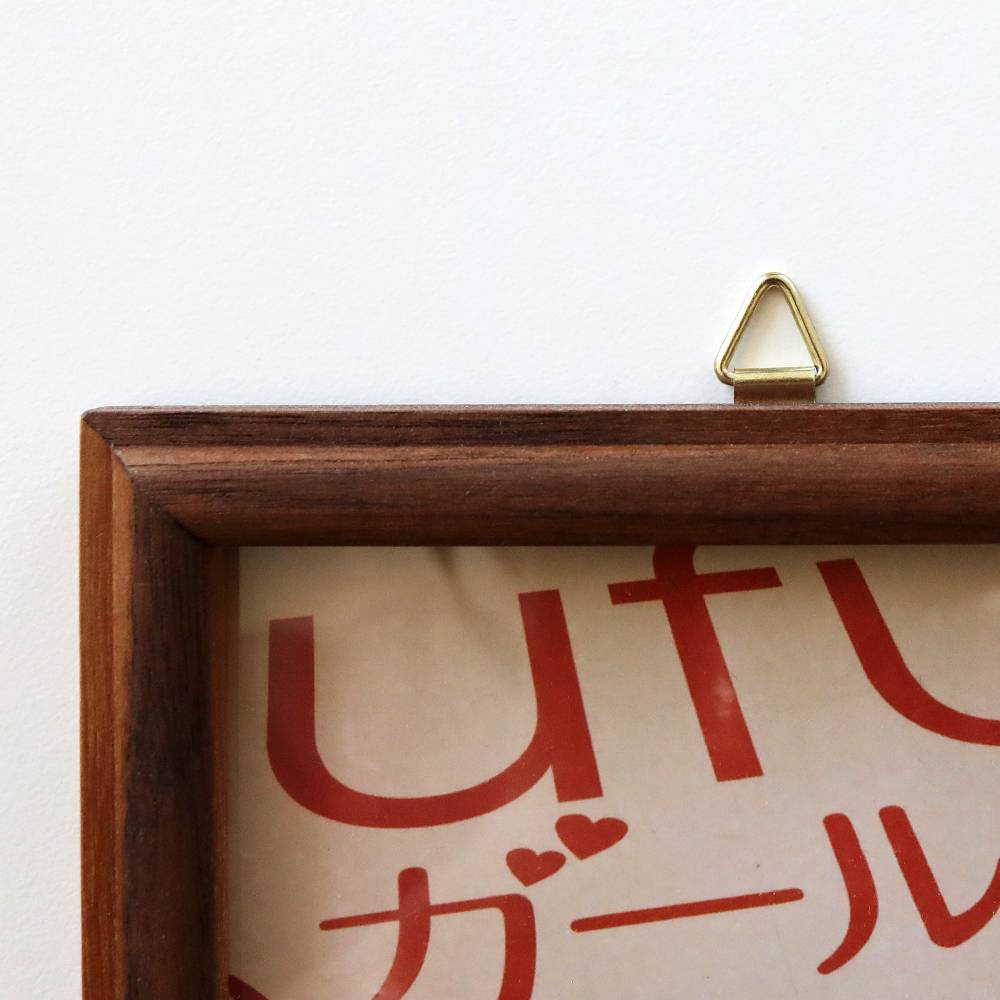 DOOR HANDLE / MEAT SAUCE WITH FRAME