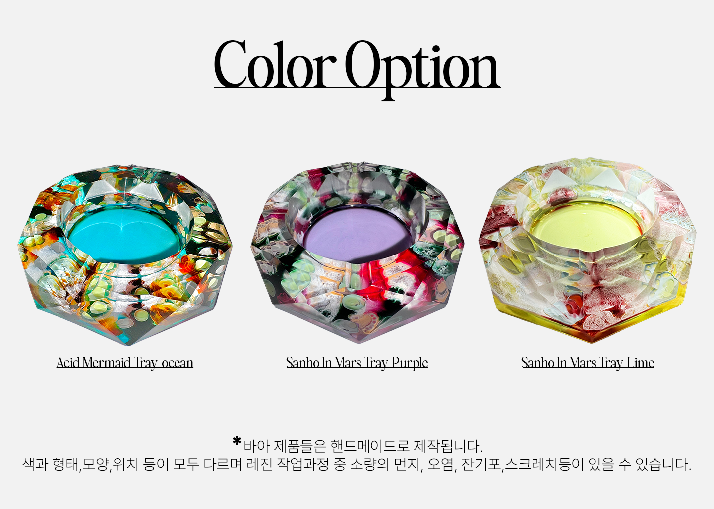 [선물포장] Special Gift Set