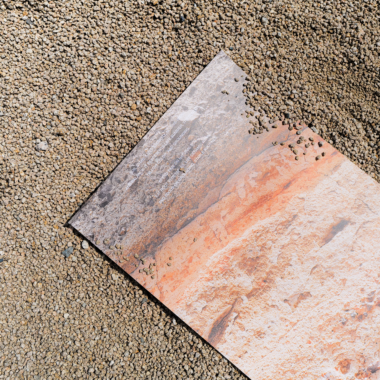 토 사주 질감 파노라마 개운 포스터 / Earth supports you