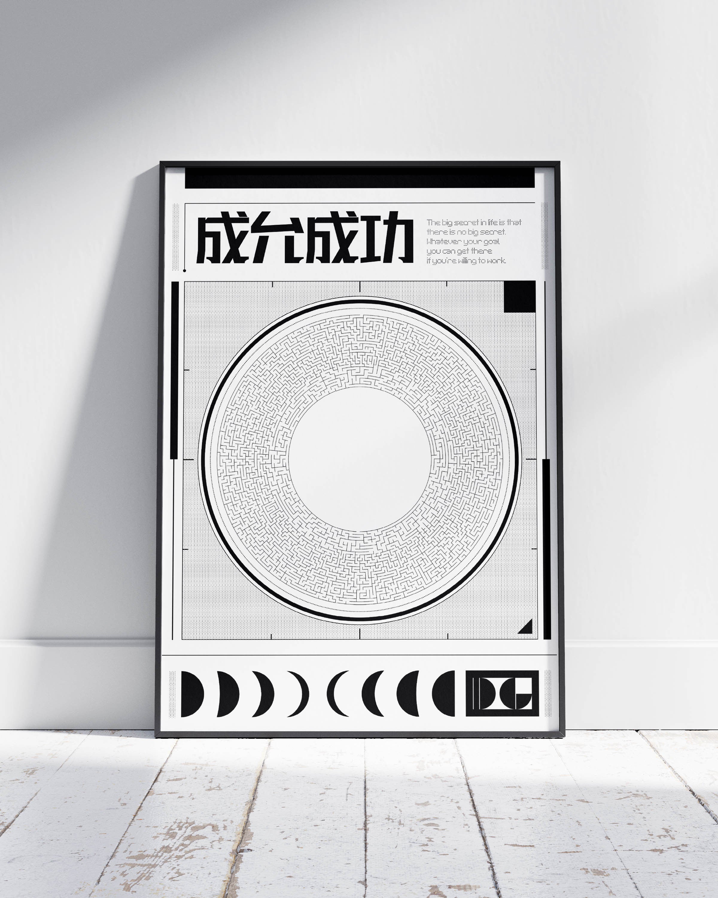 成允成功 - LDG_Seoul 엘디지서울 - CAVA LIFE