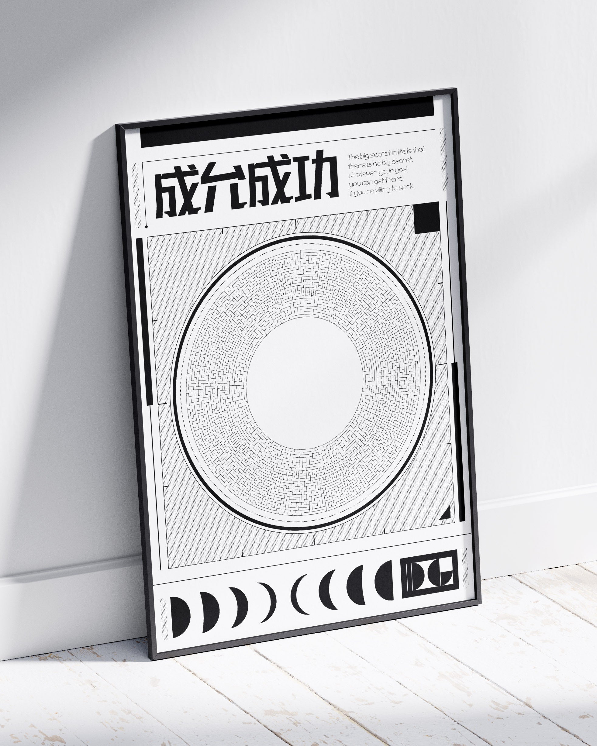 成允成功 - LDG_Seoul 엘디지서울 - CAVA LIFE