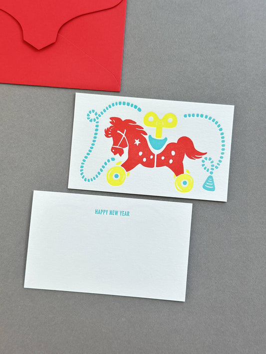 2026 New Year's Card