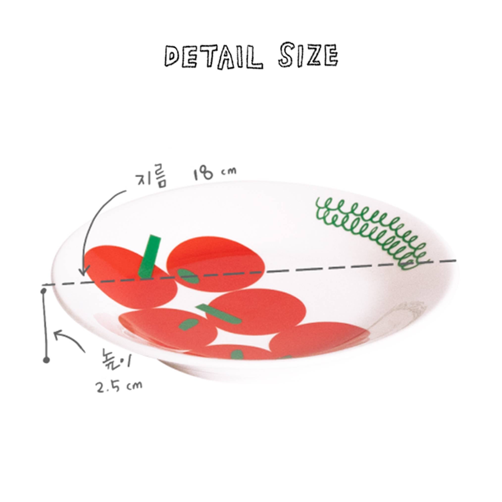 토마토 플레이트 M