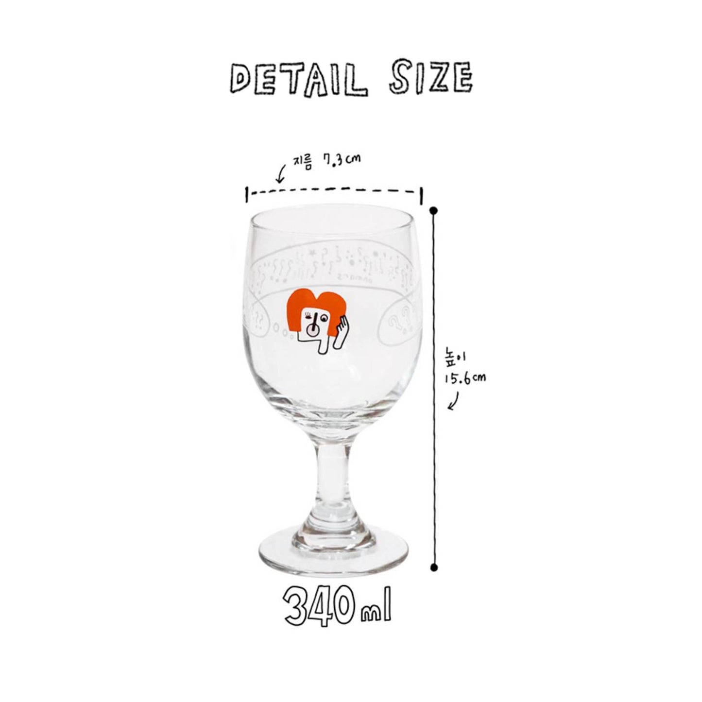 ソキュリアス「ベッカ」ガラス