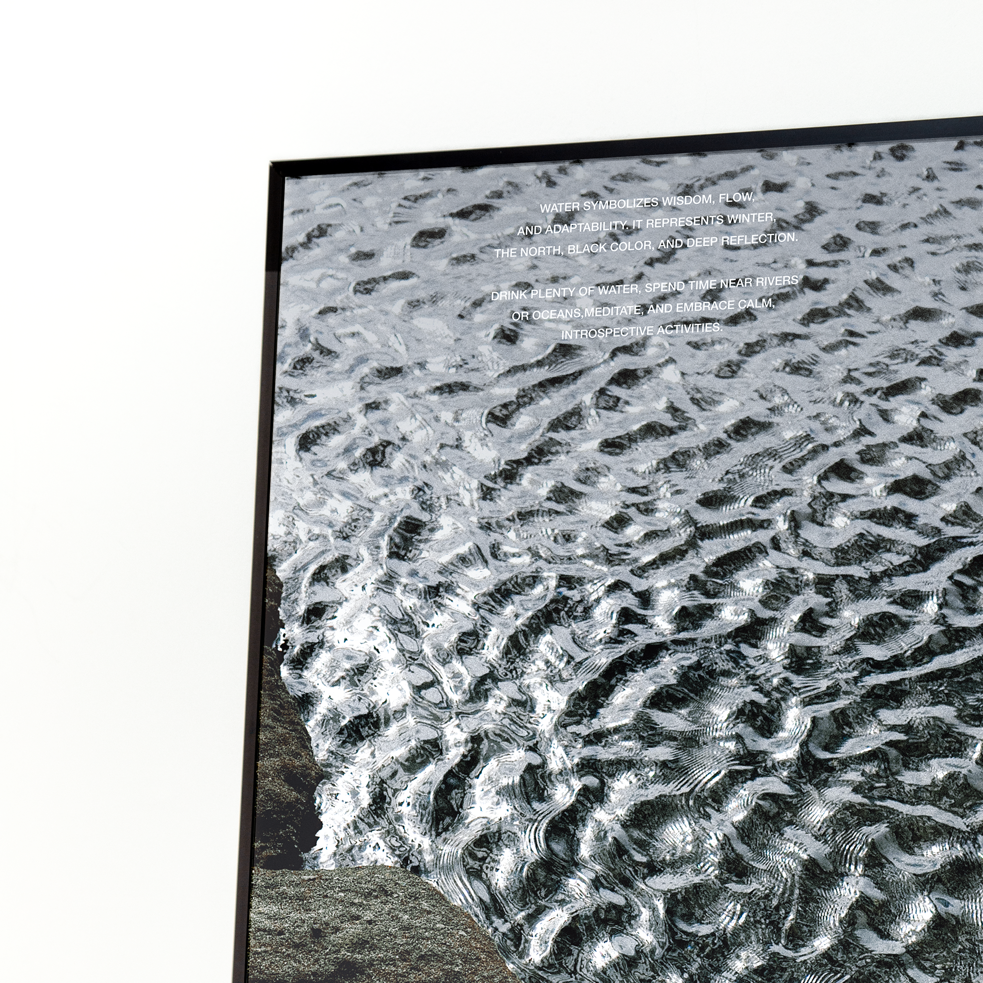 수 사주 질감 파노라마 개운 포스터 / Go with the flow