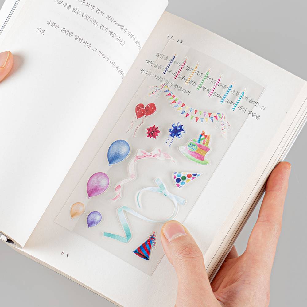 HAPPILY EVER AFTER - PARTY TIME (씰스티커)