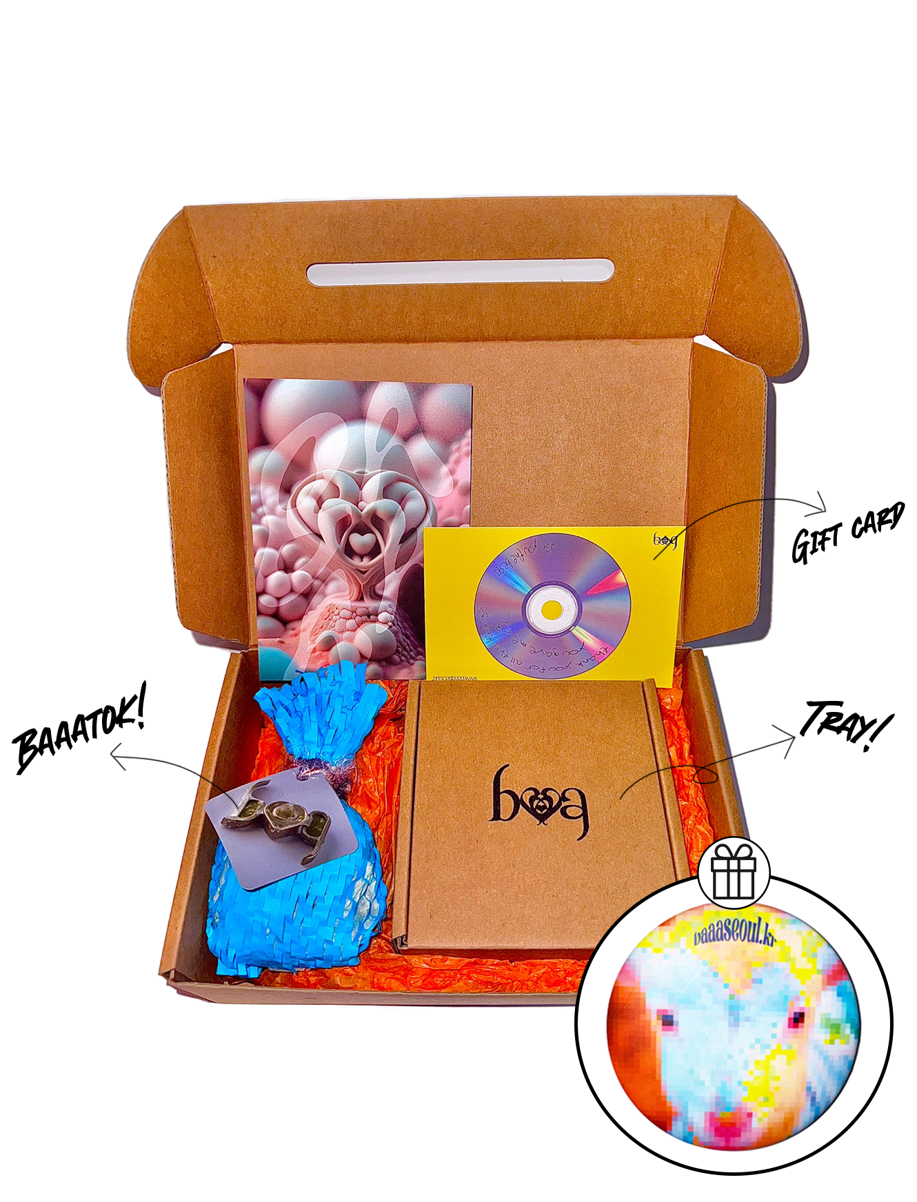 [선물포장] Special Gift Set