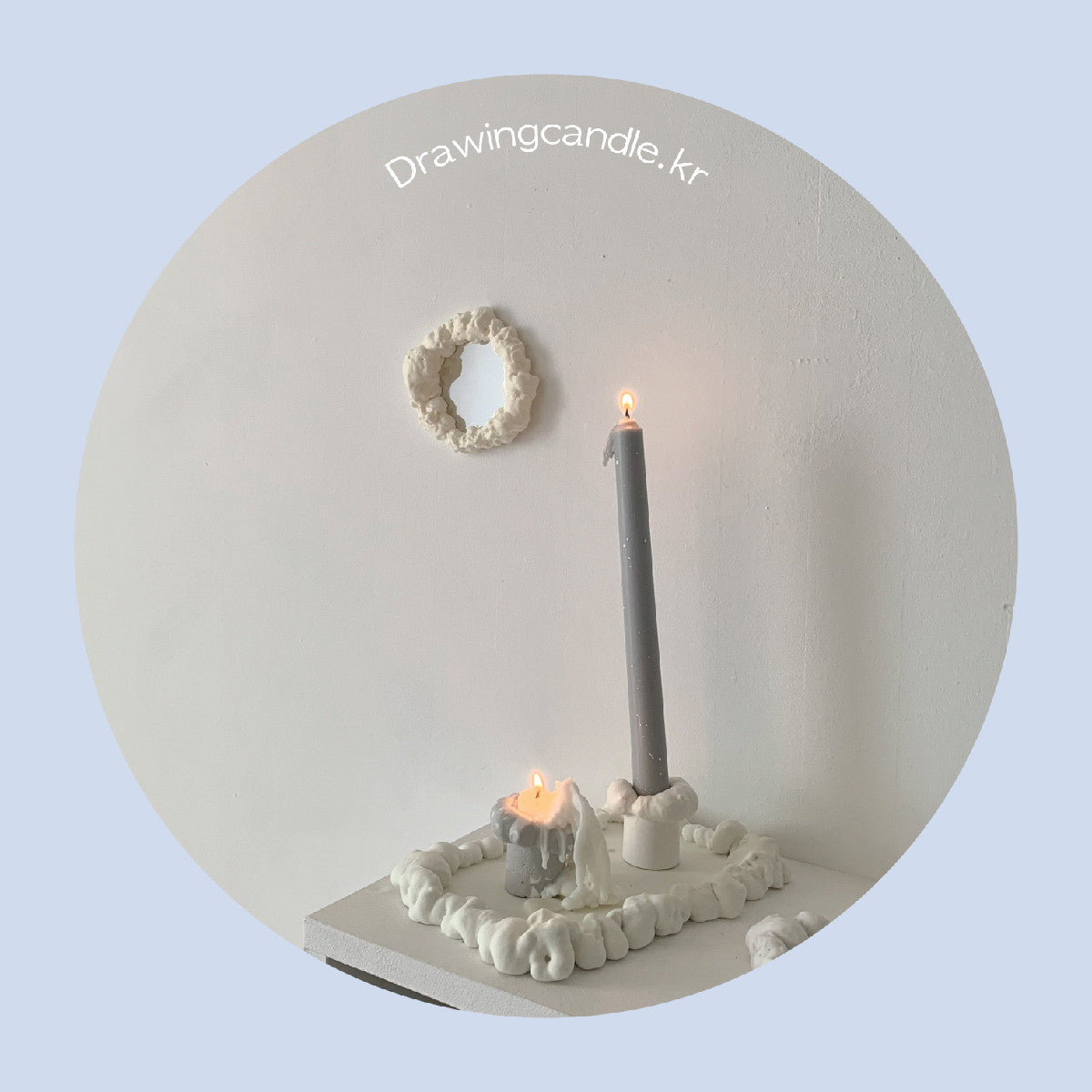 미니 클라우드 홀더 - Drawing Candle 드로잉캔들 - CAVA LIFE