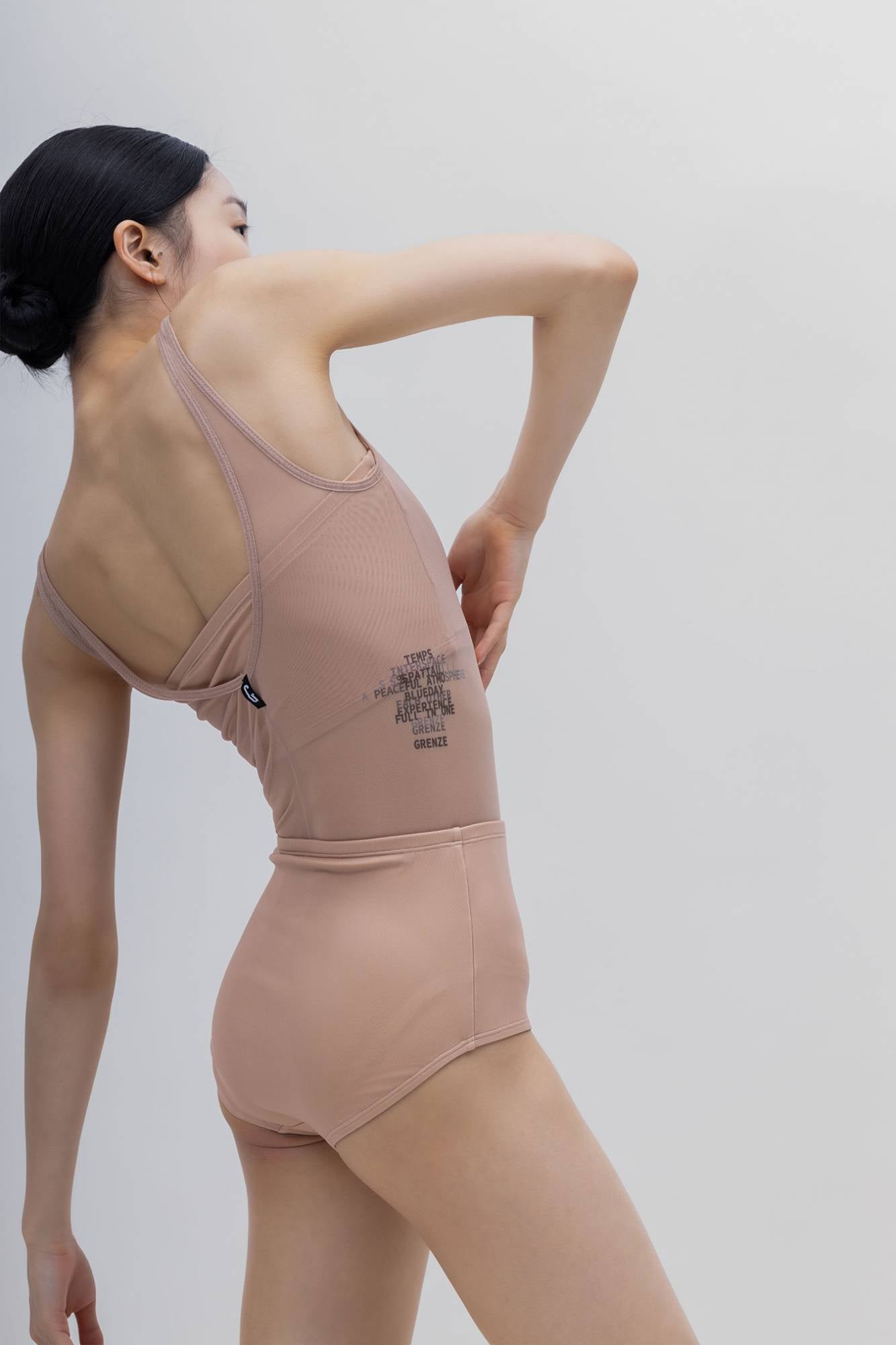 SHEER LAYERED BODYSUIT [NUDE]