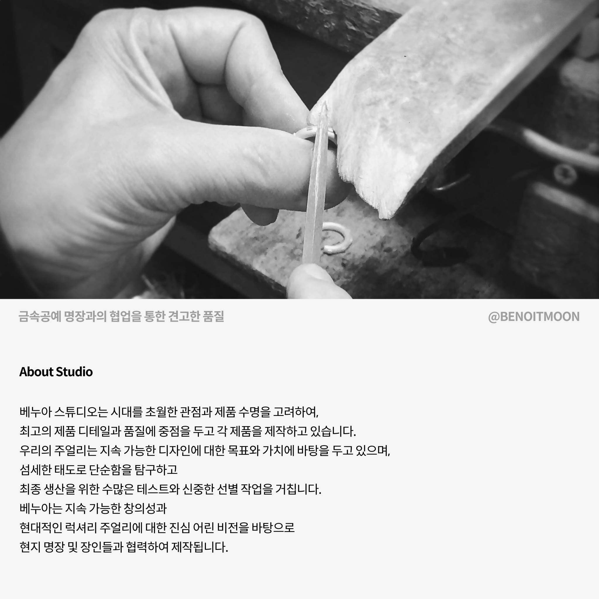 Double Square Pendant [Silver] - BENOIT 베누아 - CAVA LIFE