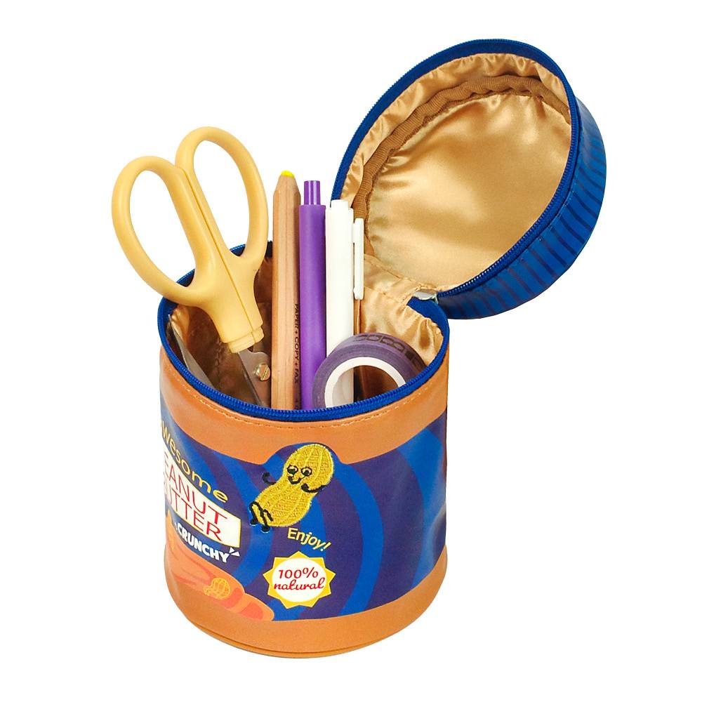 피넛버터 파우치 키링 - YUP